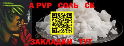 твердый Краснодар