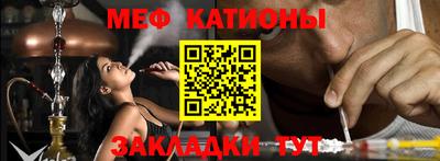 твердый Краснодар