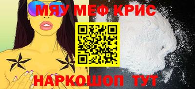 твердый Краснодар