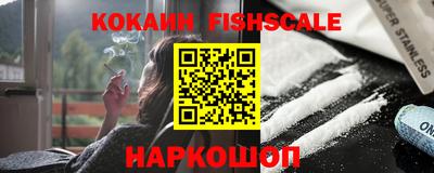 прущие крисы Краснокаменск