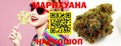 прущие крисы Краснокаменск