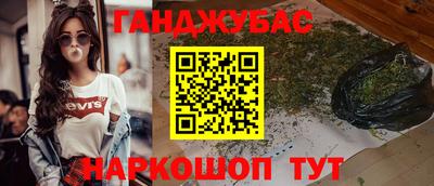 твердый Краснодар