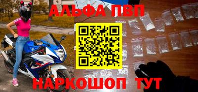 твердый Краснодар