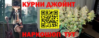 твердый Краснодар