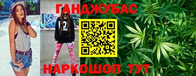 твердый Краснодар