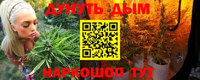 MDMA Premium VHQ Краснознаменск