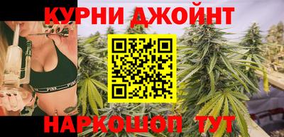 прущие крисы Краснокаменск