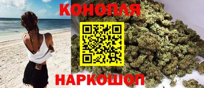 прущие крисы Краснокаменск