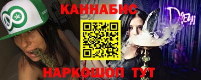 твердый Краснодар
