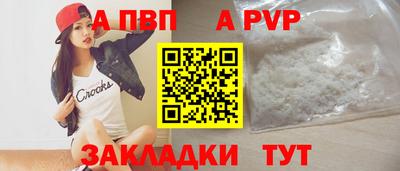 твердый Краснодар