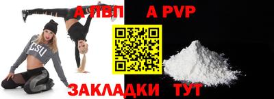 твердый Краснодар