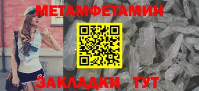 MDMA Premium VHQ Краснознаменск