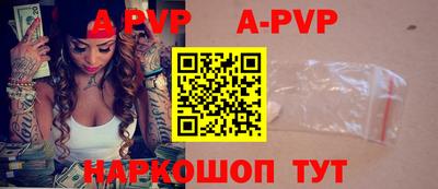 MDMA Premium VHQ Краснознаменск