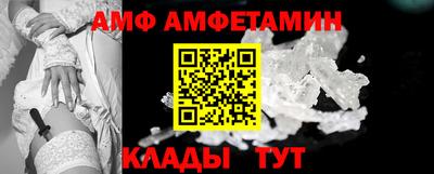 MDMA Premium VHQ Краснознаменск