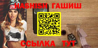 MDMA Premium VHQ Краснознаменск