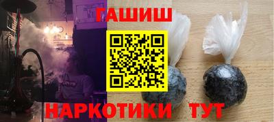MDMA Premium VHQ Краснознаменск