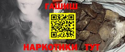 MDMA Premium VHQ Краснознаменск