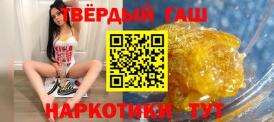 MDMA Premium VHQ Краснознаменск