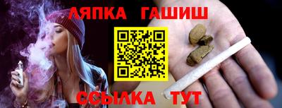 MDMA Premium VHQ Краснознаменск