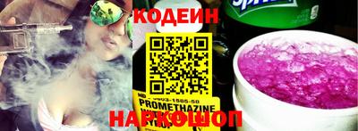 MDMA Premium VHQ Краснознаменск